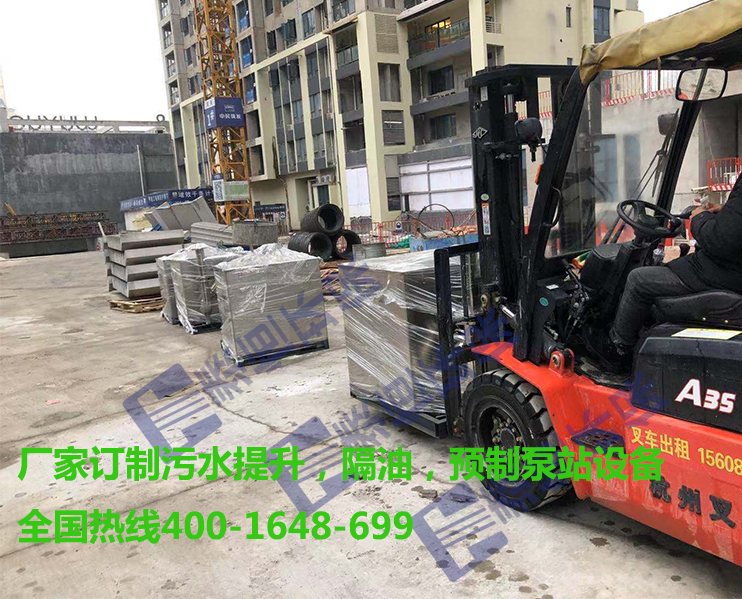污水提升設(shè)備到達商場現(xiàn)場 污水提升設(shè)備到達商場現(xiàn)場