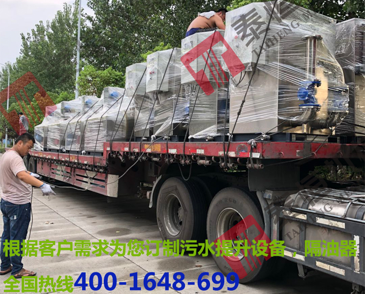 隔油提升器12臺(tái)，污水提升器2臺(tái).jpg